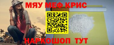 ALPHA PVP Нягань