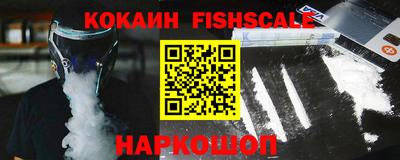 скорость mdpv Обь
