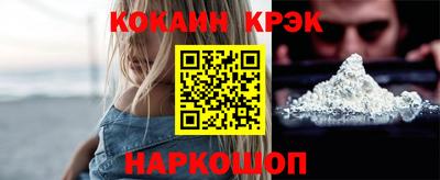 ALPHA PVP Нягань