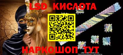 скорость mdpv Обь