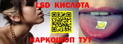 ALPHA PVP Нягань