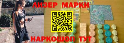 кокс Обнинск