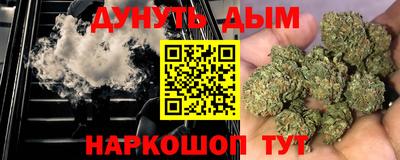 скорость mdpv Обь