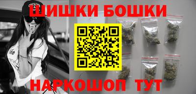 скорость mdpv Обь