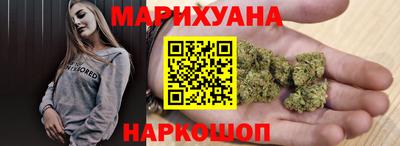 кокс Обнинск
