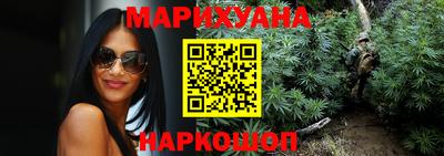 скорость mdpv Обь