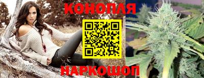 скорость mdpv Обь