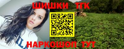 скорость mdpv Обь