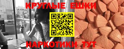 ALPHA PVP Нягань