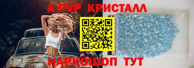 скорость mdpv Обь