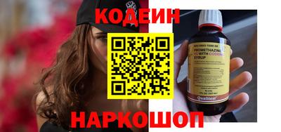 кокс Обнинск