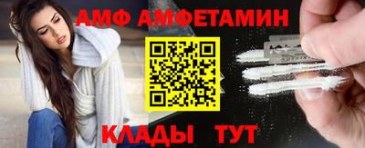 кокс Обнинск