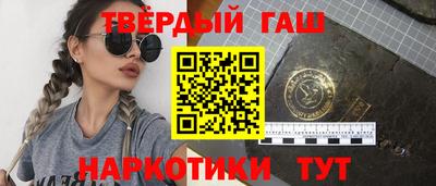 ALPHA PVP Нягань