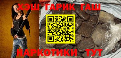 кокс Обнинск