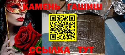 кокс Обнинск