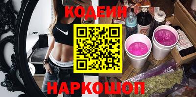 скорость mdpv Обь