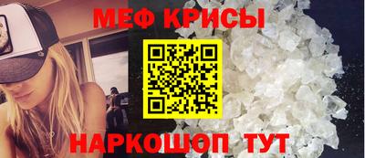 скорость mdpv Обь