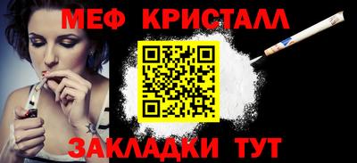 ALPHA PVP Нягань