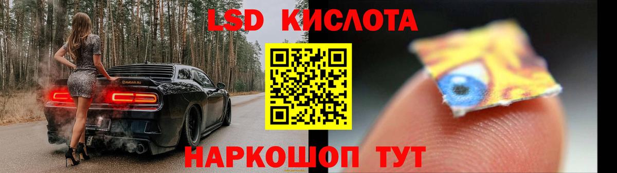 Мефедрон кристаллы  Заинск  Конопля  Cocaine  Вход с VPN  ГАШИШ  МДМА 