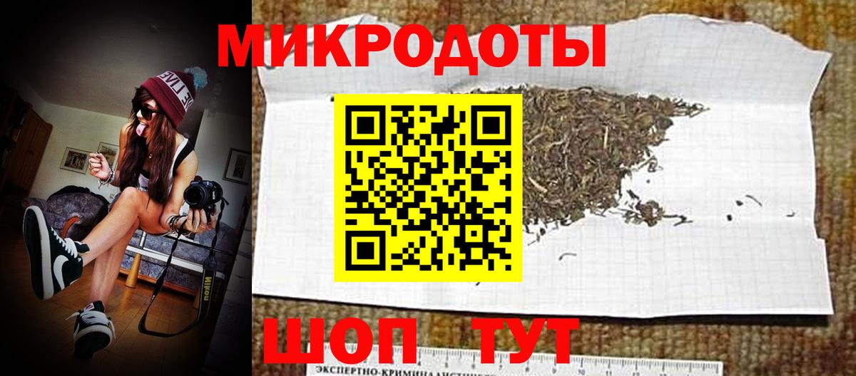 Псилоцибиновые грибы Magic Shrooms Заинск